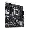 ASUS PRIME H610M-E-CSM Motherboard Intel H610 Socket LGA 1700 DDR5 micro ATX PCIe 4.0 M.2 - 90MB1G10-M0EAYC - 4711387259795