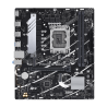 ASUS PRIME B760M-R D4 Motherboard Intel B760 Socket LGA 1700 DDR4 micro ATX PCIe 4.0 M.2 - 90MB1HA0-M0EAY0 - 4711387423769