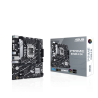 ASUS PRIME B760M-K D4 Motherboard Intel B760 Socket LGA 1700 DDR4 micro ATX PCIe 4.0 M.2 - 90MB1DS0-M1EAY0 - 4711387006917