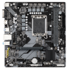 Gigabyte B760M H DDR4 Motherboard Intel B760 Socket LGA1700 DDR4 micro ATX PCIe 4.0 M.2 - 9MB76MH4-00-10 - 4719331854645