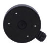 Hikvision DS-1280ZJ-DM45(Black)