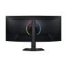 Samsung Odyssey G75F VA Monitor Gaming Curvo, 101,6 cm (40"), 5120 x 2160 pixels WUHD, 180Hz, HDMI, DisplayPort, Ajuste de Altura, Pivot, Preto - LS40FG750EUXEN - 8806097438533