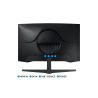Samsung Odyssey G5 S27CG552EU LED Monitor Gaming Curvo, 68,6 cm (27"), 2560 x 1440 pixels Quad HD, 165Hz, HDMI, DisplayPort, Ajuste de inclinação, Preto - LS27CG552EUXEN - 8806095337210