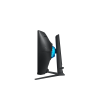 Samsung Odyssey S32BG650EU LED Monitor Gaming Curvo, 81,3 cm (32"), 2560 x 1440 pixels Quad HD, 240Hz, HDMI, DisplayPort, USB-C, Ajuste de Altura, Pivot, Altifalantes Integrados, Preto - LS32BG650EUXEN - 8806094192711