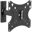 Safire SF-BRKT-ARM-32