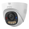 Imou IPC-PS8E-5V0-IMOU