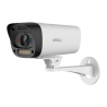 Imou IPC-PS5E-5V0-IMOU