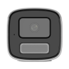 Hikvision DS-2CD1T47G3-LIU(4mm)
