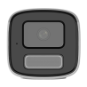 Hikvision DS-2CD1T27G3-LIU(2.8mm)