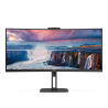 AOC V5 CU34V5CW BK LED Monitor Profissional Curvo, 86,4 cm (34"), 3440 x 1440 pixels Wide Quad HD, 100Hz, USB-C, DisplayPort, HDMI, Ajuste de Altura, Altifalantes Integrados, Webcam, Preto - CU34V5CW/BK - 4038986110273