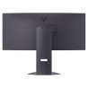 LG 34G600A-B VA Monitor Gaming UltraGear Curvo, 86,4 cm (34"), 3440 x 1440 pixels Wide Quad HD, 160Hz, DisplayPort, HDMI, Ajuste de Altura, Altifalantes Integrados, Preto - 34G600A-B.AEU - 8806096483992