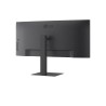 LG 34U650A-B LCD Monitor Profissional UltraWide Curvo, 86,4 cm (34"), 3440 x 1440 pixels Wide Quad HD, 100Hz, USB-C, DisplayPort, HDMI, Ajuste de Altura, Altifalantes Integrados, Preto - 34U650A-B - 8806096594759