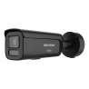 Hikvision DS-2CD2667G3-LIZS2UY/SRB(2.8-12)BLK
