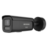 Hikvision DS-2CD2T67G3-LIS2UY/SRB(2.8mm)BLACK