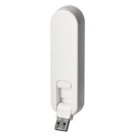 X-Security XS-REPEATER-W