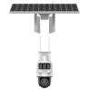 Hikvision DS-2DE2C400IWG-K/4G/C09S20(2.8mm)