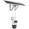 Hikvision DS-2DE2C400IWG-K/4G/C09S20(2.8mm)