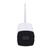Anviz ANVIZ-iCam-B25W