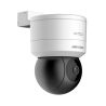 DS-2DE1C200IW-DE3(F1)(S7)