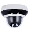 DS-2DE2A404IW-DE3/W(C0)(S6)(C)