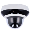 DS-2DE2A404IW-DE3/W(C0)(S6)(C)
