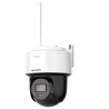 DS-2DE2C400IWG/W(2.8mm)(W)
