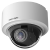 DS-2DE3404W-DE(T5)