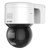 DS-2DE3A400BW-DE(F1)(T5)