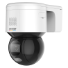 DS-2DE3A400BW-DE/W(F1)(T5)