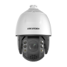 DS-2DE7A812MCG-EB
