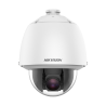 DS-2DE5425WG1-E