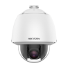 DS-2DE5432WG1-E