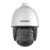 DS-2DE7A825IW-AEB(T5)