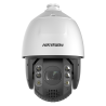 DS-2DE7A825IWG1-E