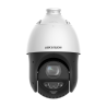 DS-2DE4425IWG1-E