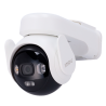 Imou IPC-B7ED-5M0TEA-EU-IMOU