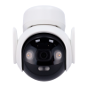 Imou IPC-B7ED-5M0TEA-EU-IMOU