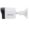 Hikvision DS-2CD1043G2-I(2.8mm)