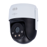 XS-IPPT470-5ESW-FC-AI2