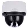 XS-IPSD4025ITA-4U-WIZ
