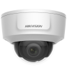 Hikvision DS-2CD2186G2-IMS(2.8mm)
