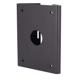 Uniview UV-TR-UP08-A-IN-GD