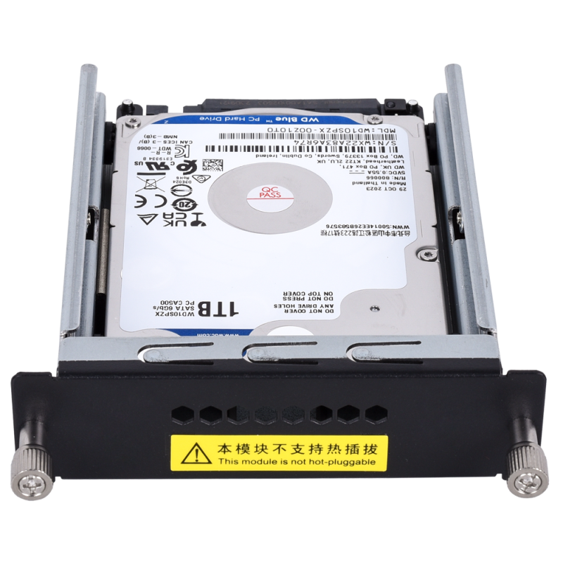 OEM RG-NBR-HDD-1T