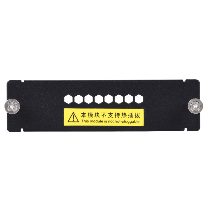OEM RG-NBR-HDD-1T