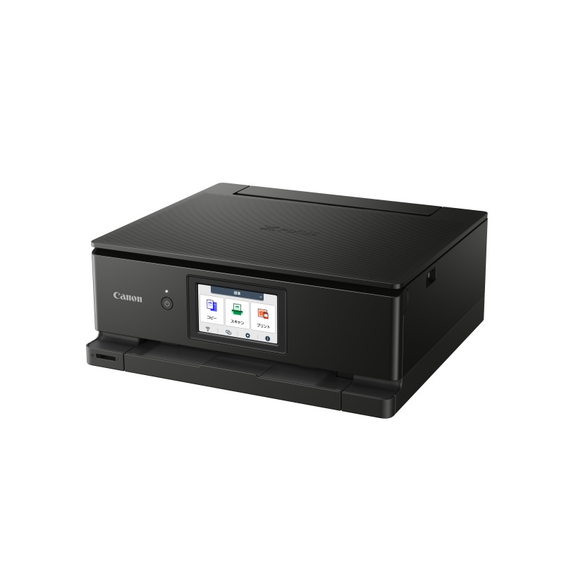 Canon PIXMA TS8750 Impressora Multifunções Fotográfica Jato de Tinta Cores A4 4800 x 1200 DPI Duplex Wi-Fi/USB Preto - 6152C006 - 4549292218381