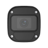 Uniarch UV-IPC-B122-APF28