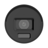 Hikvision DS-2CD2046G3-IZ2UY(2.8/4mm)/BLACK