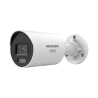 Hikvision DS-2CD2046G3-IZ2UY(2.8/4mm)