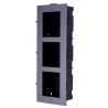 Hikvision DS-KD-ACF3