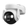 Imou IPC-SA7E-C-5M0S1/FSP14-IMOU